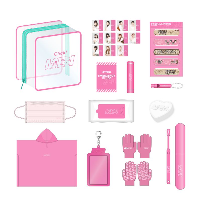 品質が 防災スターターキット ME:I – LAPONE GOODS STORE 非常用品・備品