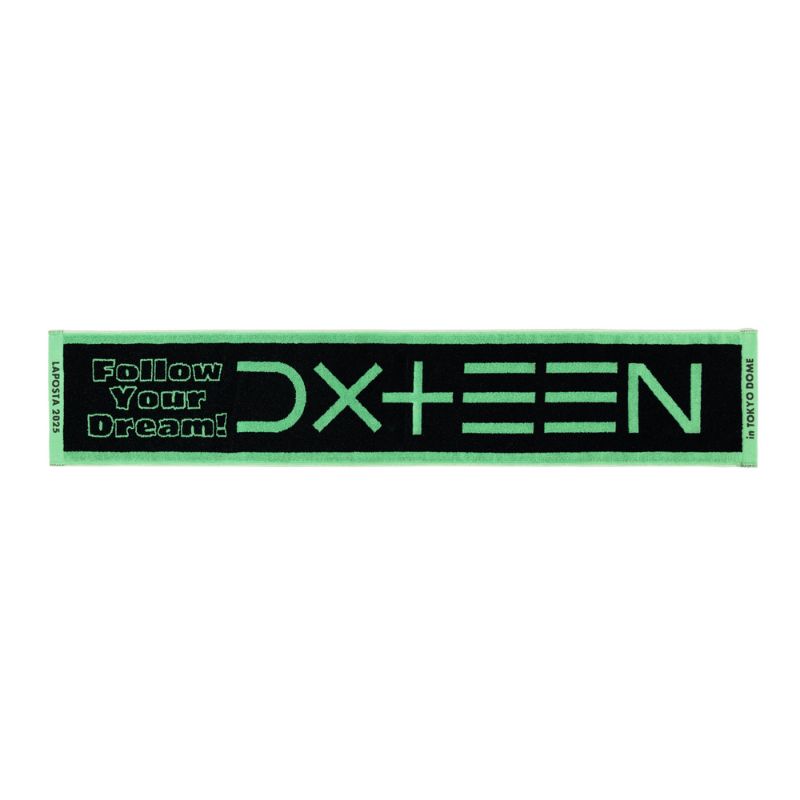マフラータオル DXTEEN