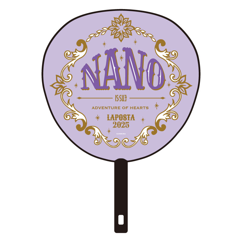 BIGうちわ NANO