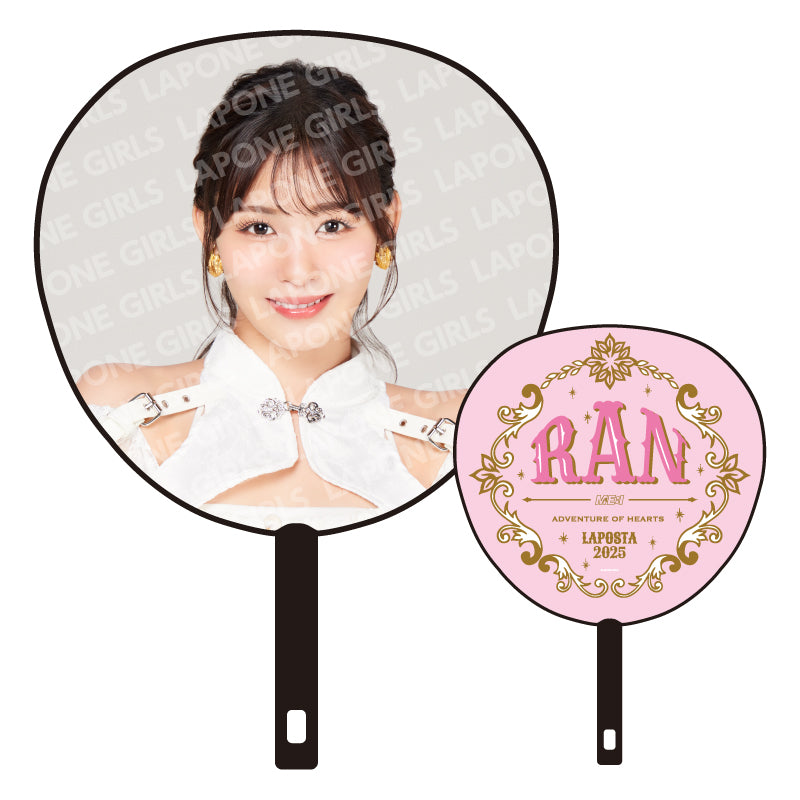 BIGうちわ RAN