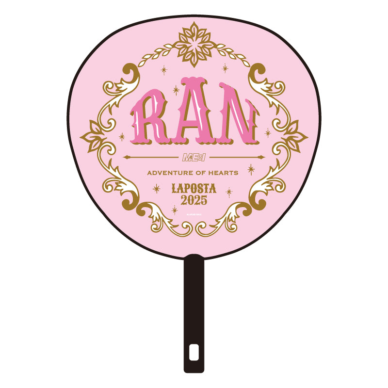 BIGうちわ RAN