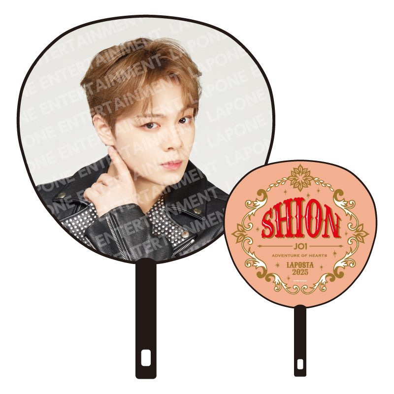 BIGうちわ 鶴房汐恩